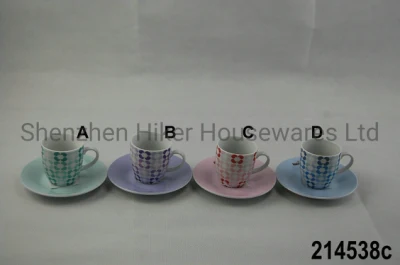 Taza y Platillo de Porcelana 250cc